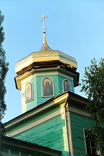 Ufa. Church of Sergy Radonezhsky. XIX