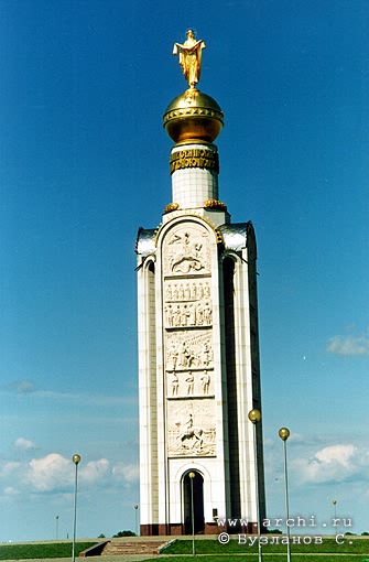 Prokhorovka district. Prokhorovka. Belfry. 