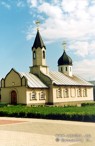 Prokhorovka district. Prokhorovka. Small Church of Saint Apostles Peter and Paul. XX