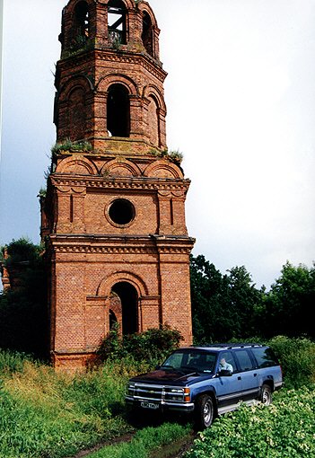 Zhiryatin district. Strashevichi. Church of Aphanasy and Cyril, Patriarches from Alexandria. 