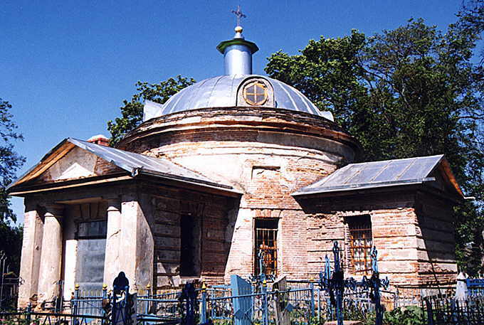 Pochep district. Pochep. Church of Antony and Feodosy Pechorsky (Transfiguration). XIX cent.