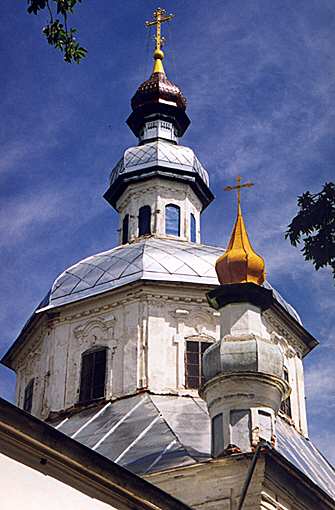 Starodoub. Epiphany Church. 1789