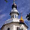 Starodoub. Epiphany Church. 1789