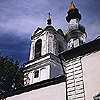 Starodoub. Epiphany Church. 1789