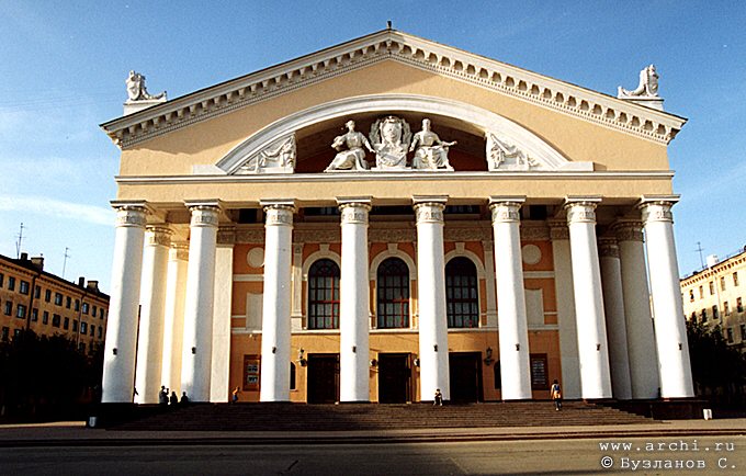 Kaluga. Dramatic Theatre. XX 