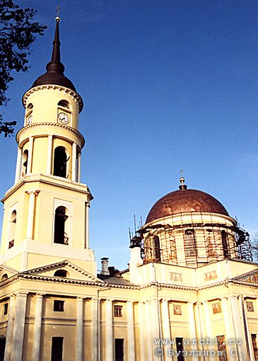 Kaluga. Trinity Church. XIX Yasnygin I.D.