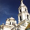 Maloyaroslavets district. Maloyaroslavets. Assumption Church. XX  