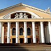 Kaluga district. Kaluga. Dramatic Theatre. XX 