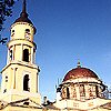 Kaluga. Trinity Church. XIX Yasnygin I.D.