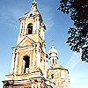 Kaluga. Church of John the Precursor XVIII 