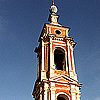 Kaluga. Belfry of Assumption Church. XVIII 