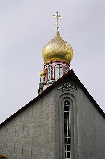 Petropavlovsk Kamchatsky.	Church of Saint Apostles Peter and Paul. Fragment 