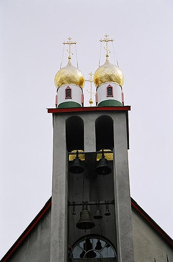 Petropavlovsk Kamchatsky.	Church of Saint Apostles Peter and Paul. Belfry. 