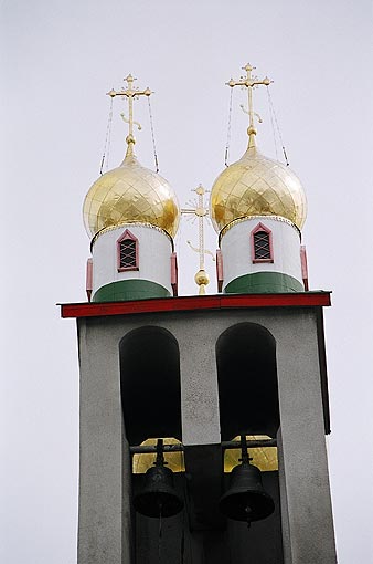 Petropavlovsk Kamchatsky.	Church of Saint Apostles Peter and Paul. Belfry. 