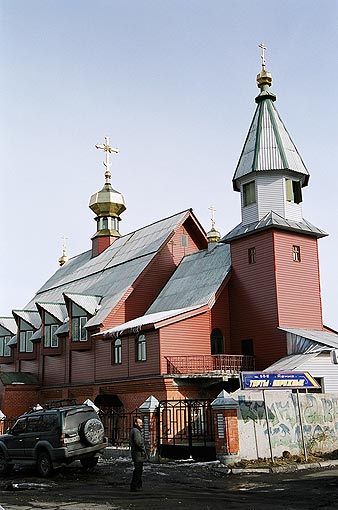 Yelizovo. Trinity Church.	