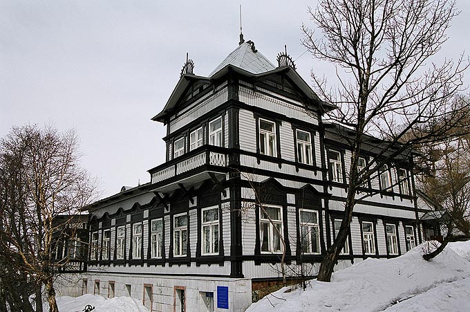 Petropavlovsk Kamchatsky.	Museum of Regional Studies.	