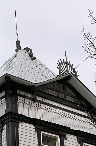 Petropavlovsk Kamchatsky.	Museum of Regional Studies. Fragment 