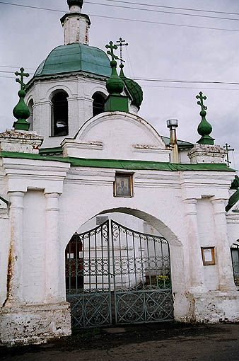 Kostroma. Church of Elija, the Prophet on Gorodische. XVII