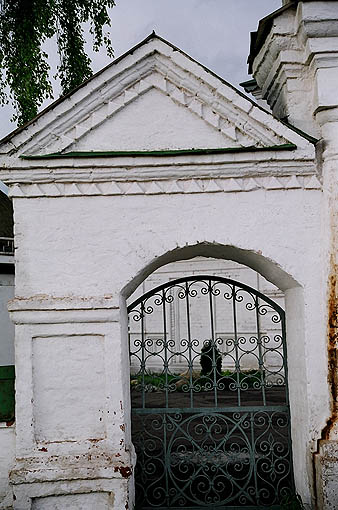 Kostroma. Church of Elija, the Prophet on Gorodische. XVII