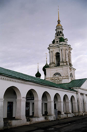 Kostroma. Salvation Church at rows of stalls. XVIII