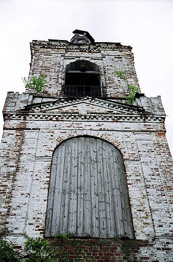 Isakovskoye. Church of Nativity of the Virgin. XIX