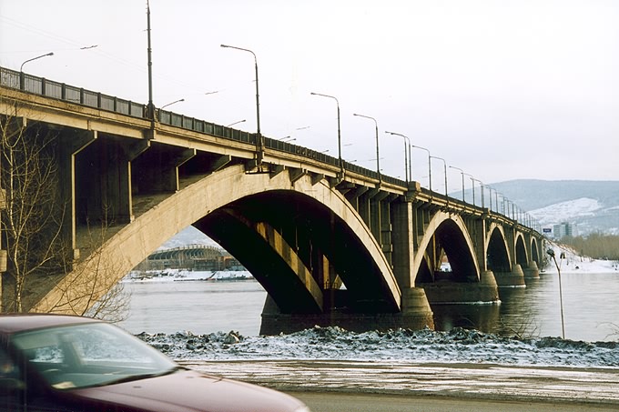 Krasnoyarsk. Communalny Bridge. 