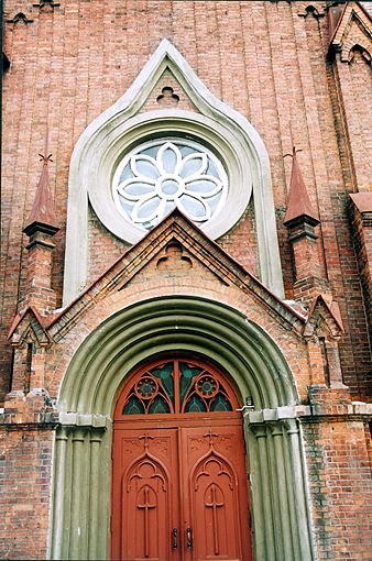 Krasnoyarsk. Transfiguration Cathedral. Fragment. 