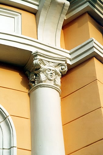 Krasnoyarsk. House of Merchant Gadalov. Fragment.  V.A.Sokolovsky