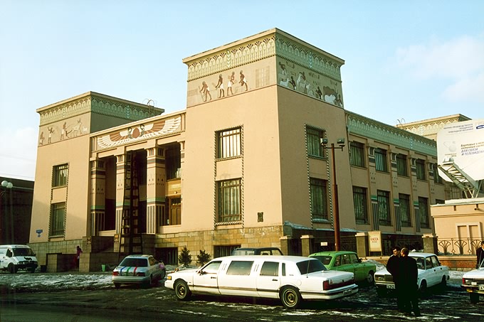 Krasnoyarsk. Museum of Regional Studies.  L.A.Chernyshev