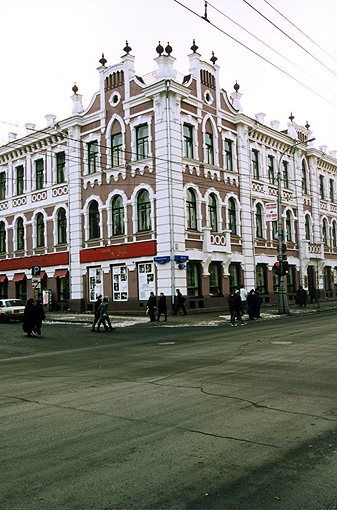 Krasnoyarsk.