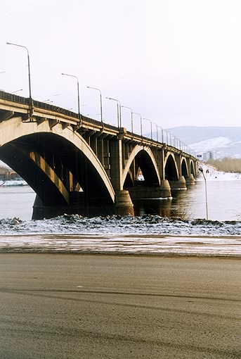 Krasnoyarsk. Communalny Bridge. 