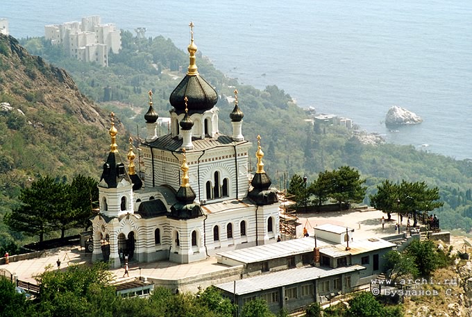 Yalta district. Phoros. Resurrection Church. XIX N.Chagin