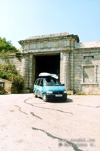 Sevastopol district. Baydarsky mounting pass. Baydarsky Gate. XIX K.Aeshliman