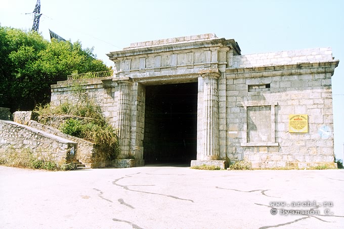 Sevastopol district. Baydarsky mounting pass. Baydarsky Gate. XIX K.Aeshliman