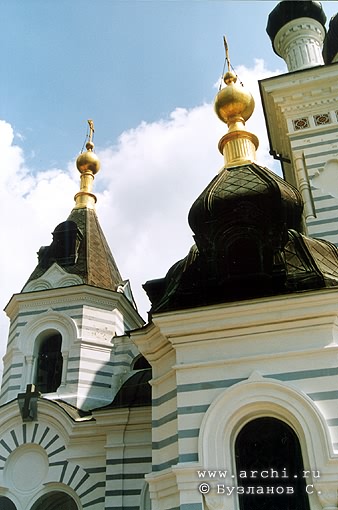 Yalta district. Phoros. Resurrection Church. Fragment. XIX N.Chagin