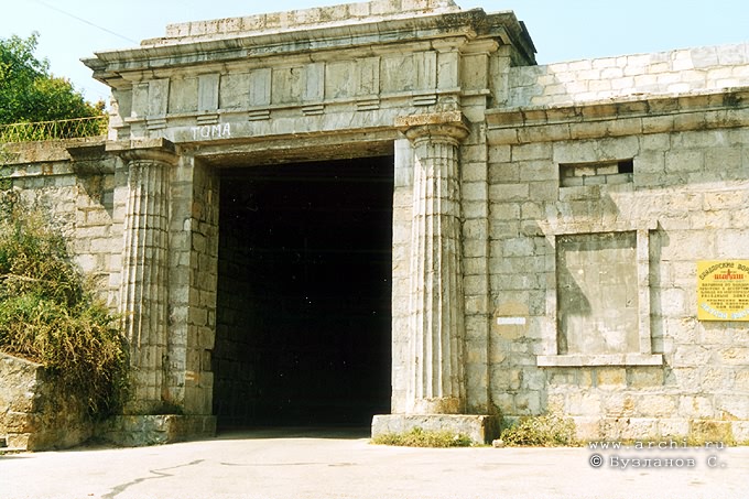 Sevastopol district. Baydarsky mounting pass. Baydarsky Gate. XIX K.Aeshliman