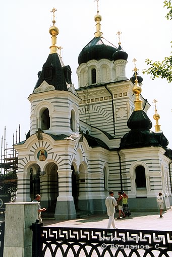 Yalta district. Phoros. Resurrection Church. XIX N.Chagin