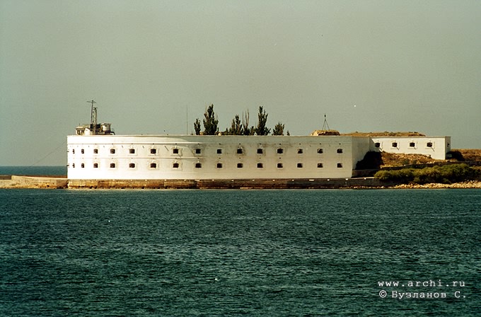 Sevastopol district. Sevastopol. Konstantinovsky fort. XIX