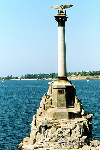 Sevastopol district. Sevastopol. Monument to Sunk Ships.  A.Adamson