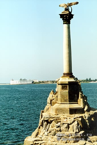 Sevastopol district. Sevastopol. Monument to Sunk Ships.  A.Adamson