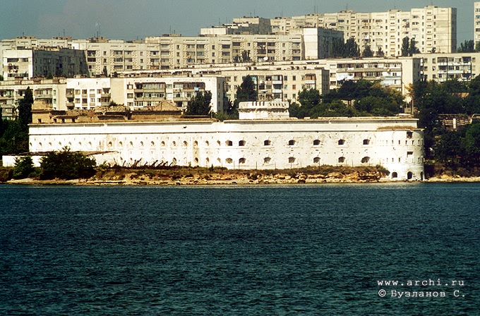 Sevastopol district. Sevastopol. Mikhaylovsky fort. XIX