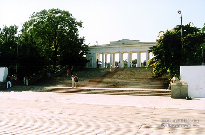 Sevastopol district. Sevastopol. Graphskaya (Earl's) pier. XIX D.Upton