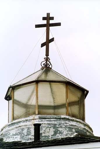 Yalta district. Livadiya. Livadiysky Palace. Church. Fragment.  N.P.Krasnov