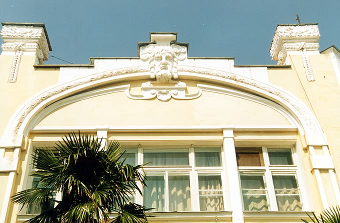 Yalta district. Yalta. Hotel Marino. Fragment.