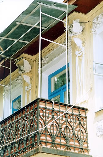 Yalta district. Yalta. Dwelling house. Fragment.