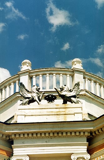 Yalta district. Yalta. Mansion. Fragment.