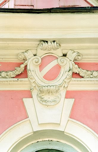 Yalta district. Yalta. Custom-house. Fragment.