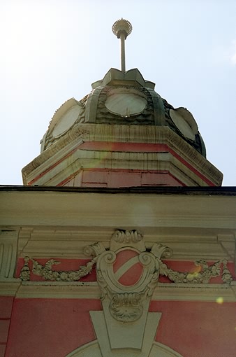 Yalta district. Yalta. Custom-house. Fragment.