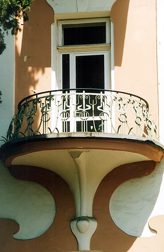 Yalta district. Yalta. Hotel. Fragment.