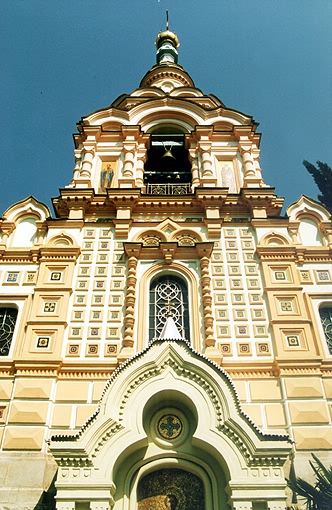 Yalta district. Yalta. Church of Alexandre Nevsky. Belfry. XX P.K.Terebenev